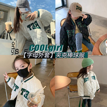 Korean version of parent-child outfit new baseball jacket jacket jacket jacket cotton mother womens winter dress family three plus velvet coat tide