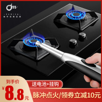 Pulse igniter gas stove lighter extended handle gas stove kitchen charging electronic ignition gun stick God