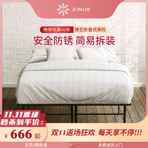 ZINUS internos folding and splicing household iron double bed 1 2 m 1 5 m single reinforced iron frame bed BS1