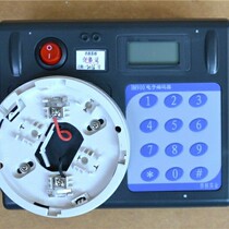 Shengcaier encoder 900M NORDIFIERSHENGCAIER Anshe encoder Honeywell encoder
