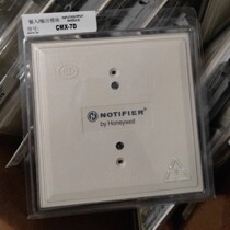 Nordifier Input and output module CMX-7D input and output module Control module Brand new