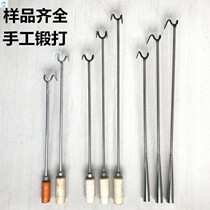 Making meat tools stainless steel fishing meat braised fried meat double hook soup hook hook roast meat hook roast duck pork ditch wood