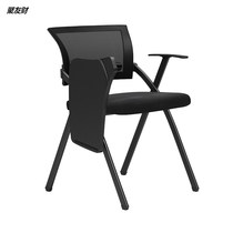 Training chair with writing board folding chair with wheels listening desk chair with wheels listening desk and chair integrated with table board Student Office conference chair