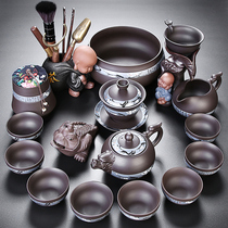 Purple sand tea set set Home office meeting guests high-end Chinese tea making tools Kung Fu small cover bowl Teapot Teacup