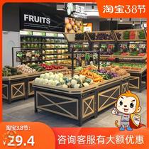 Supermarket Fruit and Vegetable Shelf Fruit and Vegetable Wood Grain Solid Steel Wood Fresh Shop Fruit Shop Vegetable Display Shelf Chilled