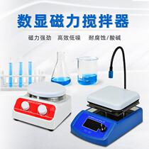 Xinrui Instrument Laboratory Magnetic Agitator Digital Display Constant Temperature Heating Agitator Rotor Ceramic Panel Agitator