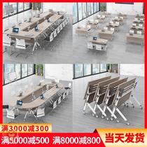 Training table and chair combination strip splicing conference table tutorial class student desk mobile desk folding training table