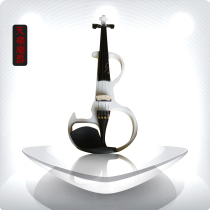 Zhenla high-end all-hand Electronic Violin White electro-acoustic violin quality assurance with white bow