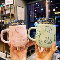 Korea ins Net Red simple cartoon with lid ceramic mug student fresh milk coffee cup