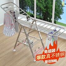 Towel rack Floor-standing Folding Stainless Steel Rack Barber Shop Beauty Salon Car Wash Shop Health Hall Cool Bath Towel Rack