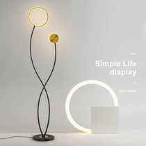 Floor lamp design sense living room bedroom creative personality coffee table sofa next to minimalist art modern vertical table lamp