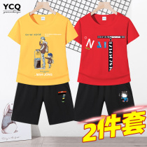 Boy Clothing Boy Summer Suits 2022 CUHK Scout children Summer clothes children Short sleeves Child handsome sports boys Chaude clothes