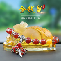 Car Interior Goods Swing Piece On-board Perfume Seat Creative Zodiac Mouse Trick and Safe High-end Male Car Decoration