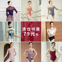 danzbaby ballet dancer with a broken code clearance clear cabin pick up 79L