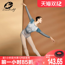 danzbaby ballet practice gown net gauze long sleeve art Test dance clothing high cross shape suit gymnastics uniform female 274