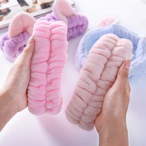 Korean face wash hair band ladies cartoon cute makeup headscarf hair band simple personality hair band non-slip hair band