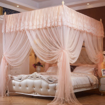 Fuana palace bed nets 1 5m three door open door stainless steel bracket 1 8m bed double European princess