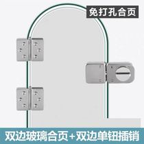 Frameless 180 degree glass door hinge display wine cabinet bilateral ball door clamp hinge catering cooked food Small window