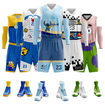 Basketball suit mens full body custom DIY personality Jersey trend hip-hop competition team uniform vest printing number
