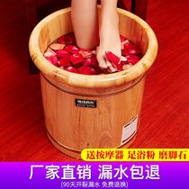 Special wooden barrel artifact for soaking feet.