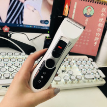 Shenbao 560 does not card hair pet electric shearing electric shearing Teddy charging dog cat shaving razor fader Hair clipper