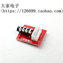 4 Festival headphone seat turn 2 54mm terminals 3 5 connector transfer boards suitable for headphones with microphone