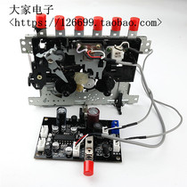 TA7668 tape recorder head front amplifier board deck desktop recording and playback movement