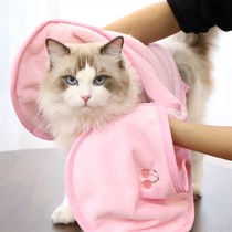 Quick-drying pet absorbent towel hand-inserted dog cat bath towel strong dry strong absorbent plus 1207i
