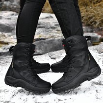 Winter gush warm locomotive boots male and female city road waterproof off-road race car shoes windproof motorcycle 1214t