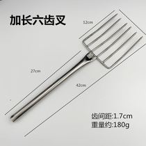  Songmi bibimbap restaurant six-tooth kindergarten bean sprout fork Commercial large vegetable farm tool clip Increase soybean sprouts 