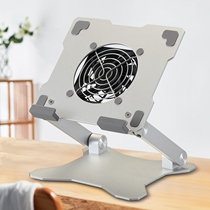iPad tablet radiator bracket desktop metal eating chicken game folding lifting 11 inches inner e-sports cooling