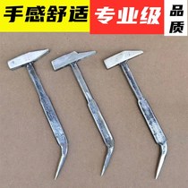  Woodworking hammer head aluminum mold special tool hammer aluminum film aluminum wood hammer hammer hammer construction hand hammer full set