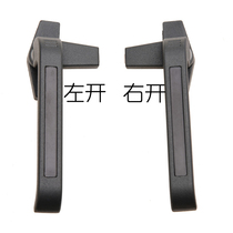 Thickened Aluminum Alloy Window Handle Accessories Flat Open Doors and Windows Single Point Handle Window Handle Push Window Buckle Type 38 Handle