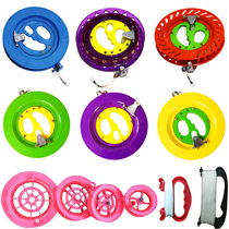 Weifang kite reel wholesale board small red blue crystal hand grip wheel self-locking sea fishing wheel flying tool manufacturers