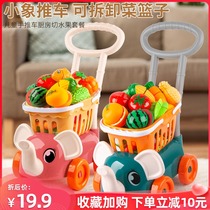 Childrens baby elephant trolley toddler push music toy baby one year old push boy girl stroller baby