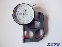 Textile fabric film thickness gauge thickness gauge dial indicator thickness gauge percentage large span thickness gauge