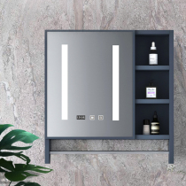  Light luxury bathroom mirror cabinet Separate wall-mounted space aluminum bathroom intelligent lighting defogging vanity mirror Toilet storage cabinet