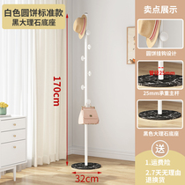 Floor-standing coat rack household simple clothes rack practical bag rack hat jacket storage rack