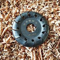 Quick shaping knife angle grinder woodworking saw blade tea tray cutter carving base rough finishing type cutting blade
