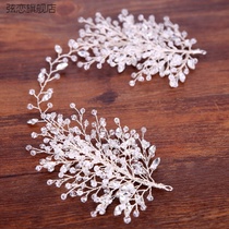 New European and American Crystal headdress copper wire rhinestone hair band hair hoop bride headwear wedding accessories bride tide