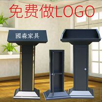 Lecture School Teachers Podium Desk Reception Desk Welcome Terrace Host Desk Desk Desk Desk Desk