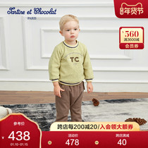 tartineetchocolat French chocolate childrens clothing 2021 Winter boys plus velvet curly casual trousers