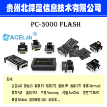 PC-3000 Flash Flash NAND Storage Chip-level Data Recovery Remote Service