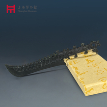Shanghai Museum imitation merchant bird head Dragon knife brass knife home decoration study living room ornaments teacher gifts