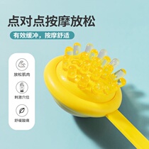 Whack back artifact Cute hand-held massage creative small gift practical hammer shoulder cartoon manual small hammer