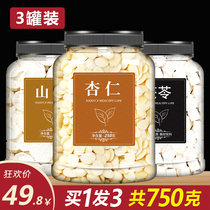 North and South Sweet White Almond Poria Yam Tablets Xinjiang Wholesale Fresh Peel and Bitter Stir-fried Chinese Medicinal Powder