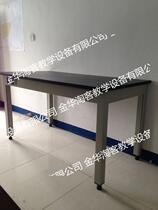 Laboratory load-bearing table aluminum alloy frame load-bearing table anti-corrosion table solid core physical and chemical plate table high temperature table