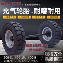 500-8 solid tire 600-9 carriage wheels with shaft 6 50-10 inflatable tire mine trailer tunnel wheel