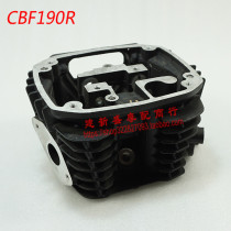 Suitable for Wuyang Honda 175-6 Storm Front Eye CBF190R CBF190X Cylinder Head Cylinder Head Cylinder Head