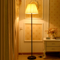 Simple landing lamp living room bedroom bedfeeding net red warm atmosphere intelligent reading eye-guarding vertical lamp